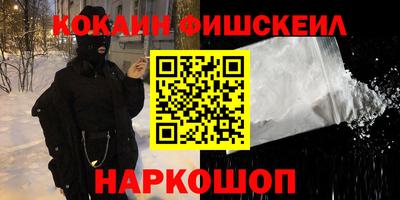 стаф Северобайкальск
