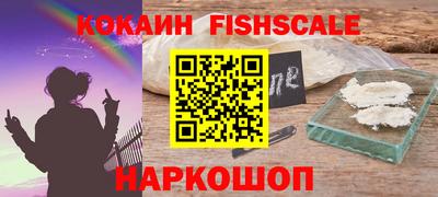 стаф Северобайкальск
