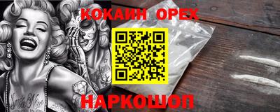 стаф Северобайкальск