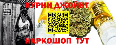 стафф Севастополь