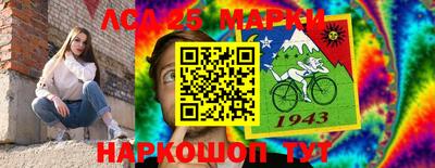 меф Свободный