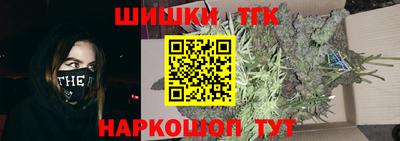 стаф Северобайкальск