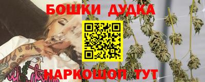 стаф Северобайкальск