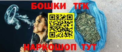 меф Свободный