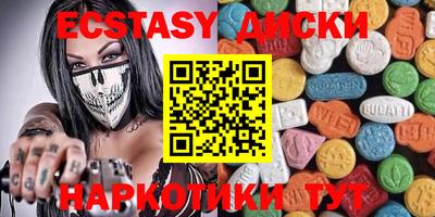 меф Свободный