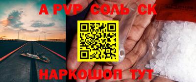 дмт Славянск-на-Кубани