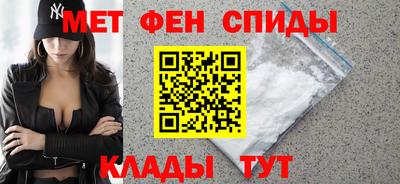 стаф Северобайкальск
