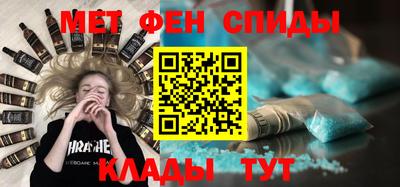 стаф Северобайкальск