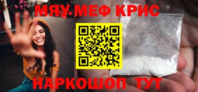 гашиш Сланцы