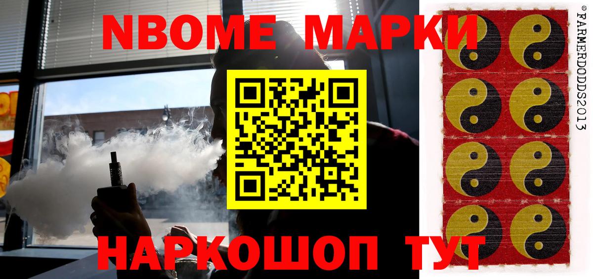ЛСД экстази кислота  Лсд 25 экстази  Новоуральск  ЛСД экстази ecstasy  Вход с VPN 